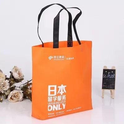 昭通市无纺布手提袋