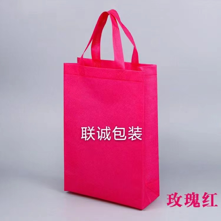 昭通市面对越来越严重的白色污染，环保袋推广更加重要，我们该怎么去做