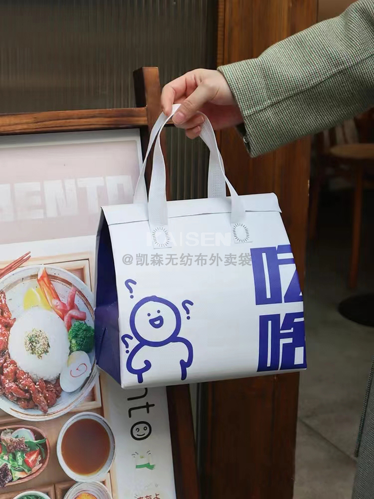 昭通市无纺布是怎样制作出来的，可以降解吗？