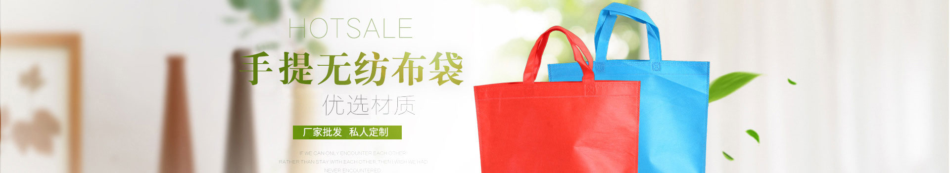 错误提示